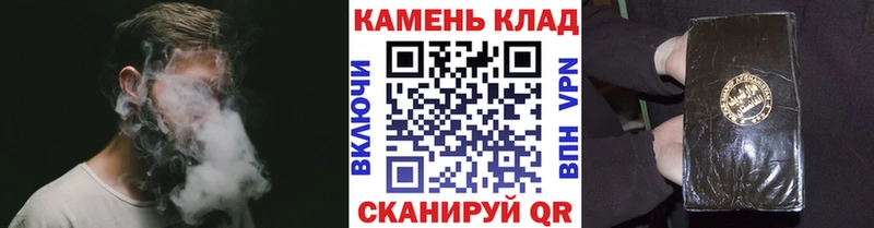 Купить закладку Псилоцибиновые грибы  Меф мяу мяу  ГАШ  Конопля  Уссурийск