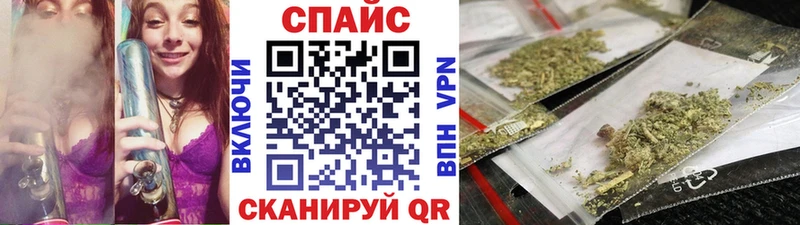 Бутират буратино  Купить где  Уссурийск 