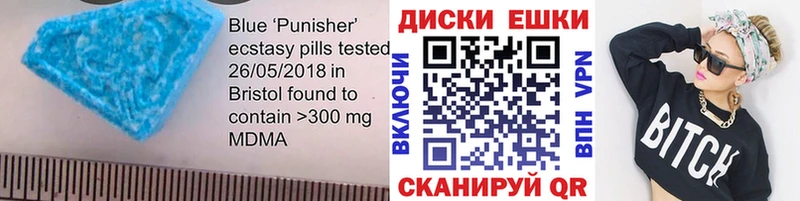 Купить  Уссурийск  Ecstasy louis Vuitton 