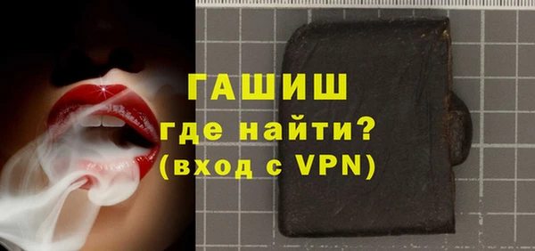 СК Куйбышев