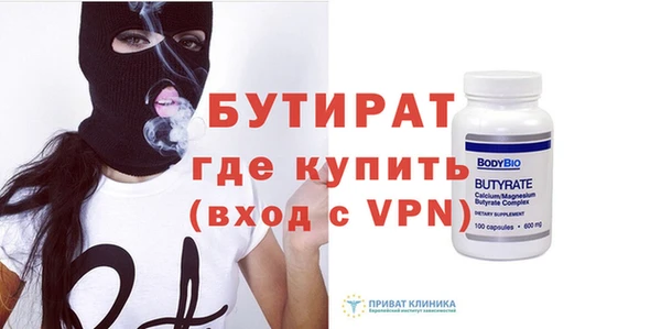 PSILOCYBIN Кулебаки