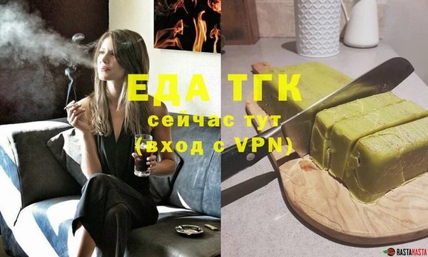 мескалин Кукмор