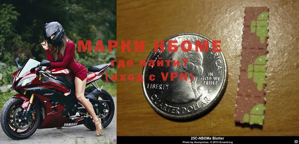 СК Куйбышев