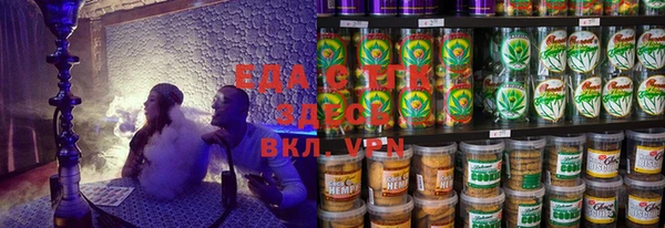 PSILOCYBIN Кулебаки