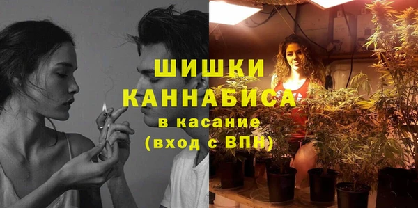 СК Куйбышев