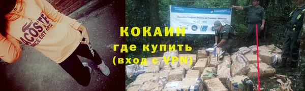 мескалин Кукмор