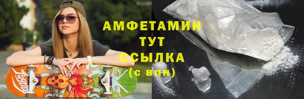 СК Куйбышев